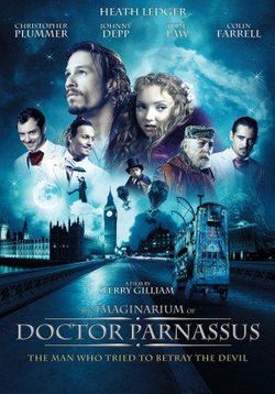 Воображариум доктора Парнаса — The Imaginarium of Doctor Parnassus (2009)